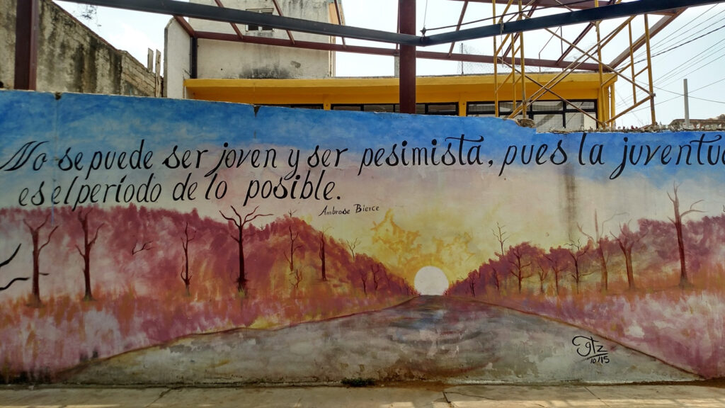 Gellman Mural Photo